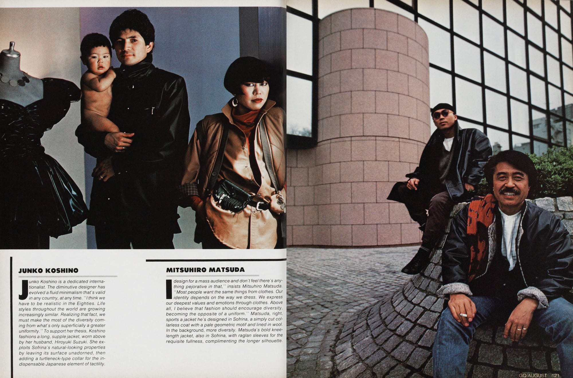 'Japanese By Design' - GQ August 1981