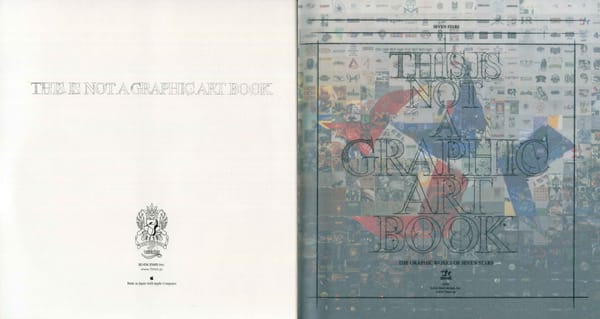 7Stars "This Is Not A Graphic Art Book" 2002