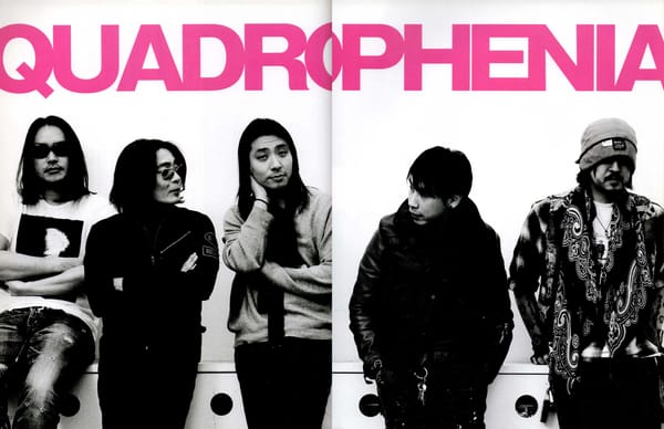 Quadrophenia: The Store With Multiple Personalities