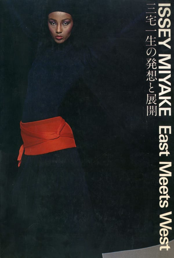 "East Meets West" - Issey Miyake (1978)