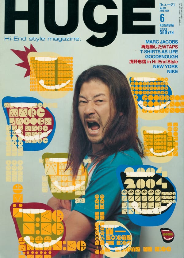 HUGE June 2004
