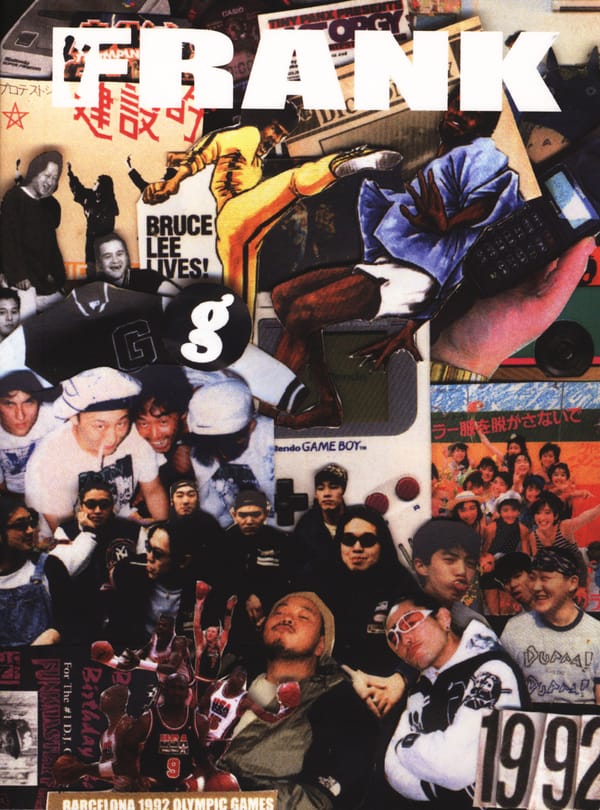 Frank151 Book Japan Chapter 3