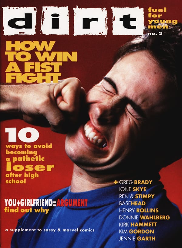 dirt - fuel for young men no. 2 1992