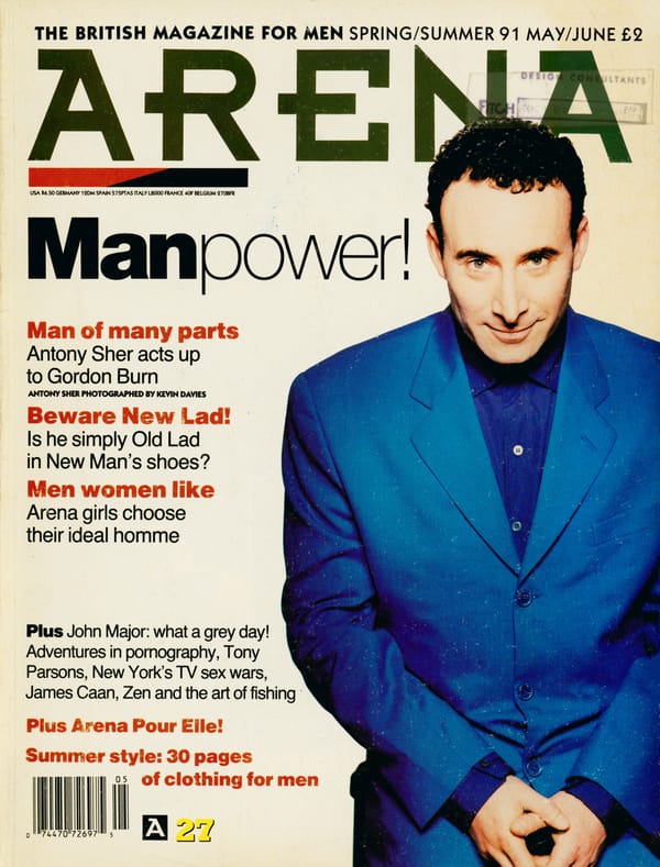Arena May/June 1991