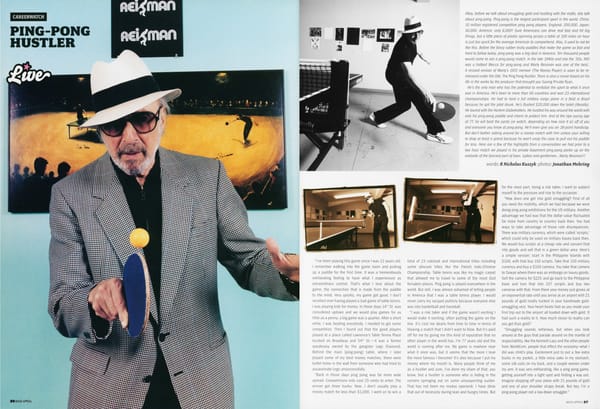 'Ping Pong Hustler: Marty Reisman' - 2006 Mass Appeal Issue 41