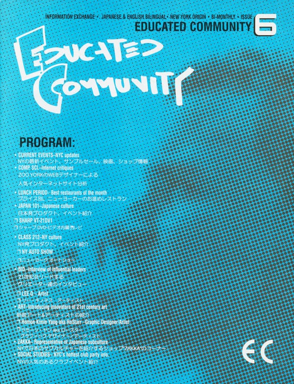 Educated Community Issue 6 2001