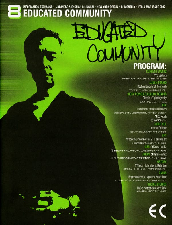 Educated Community Issue 8 2002
