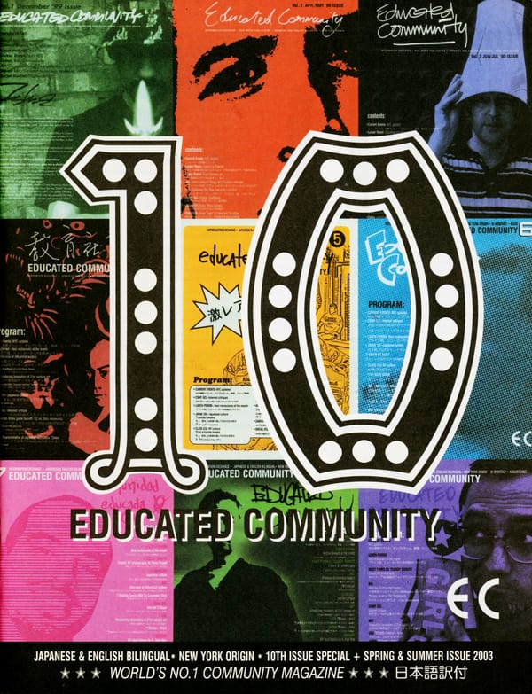Educated Community Issue 10 Spring & Summer 2003
