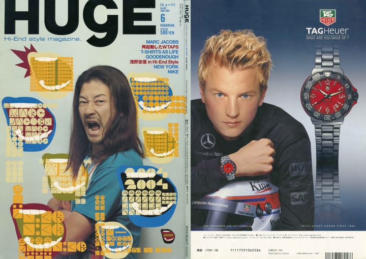 HUGE Magazine June 2004!