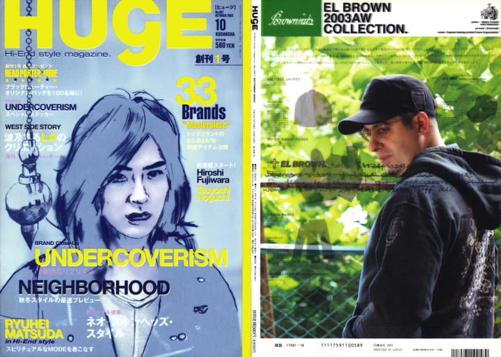 HUGE Magazine October 2003!