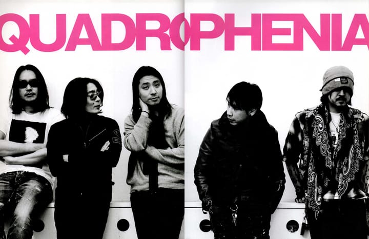 Quadrophenia: The Store With Multiple Personalities